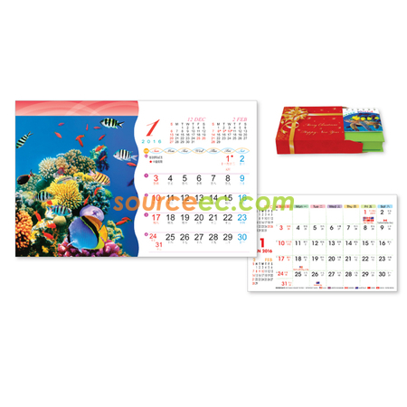 礼品订购座台月历广告