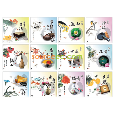 礼品订购座台月历广告