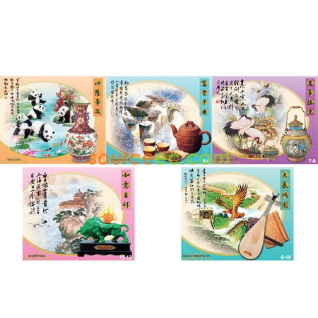 礼品订购挂墙月历广告