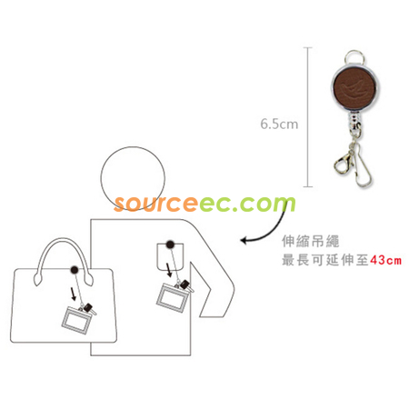 礼品订购伸缩吊环广告