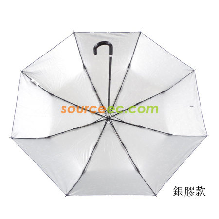 礼品订购三折太阳广告伞弯柄广告
