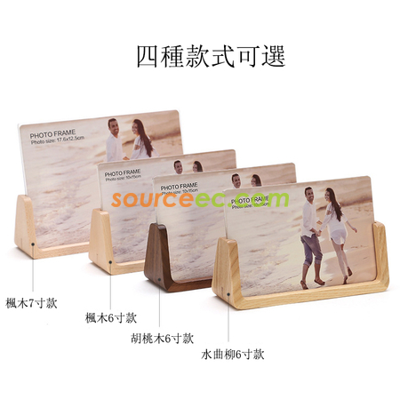 礼品订购欧式原木制相架广告