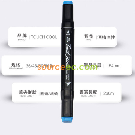 礼品订购组合马克笔广告