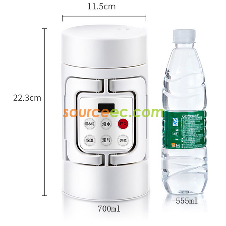 礼品订购300ML便携折叠电热水壶广告