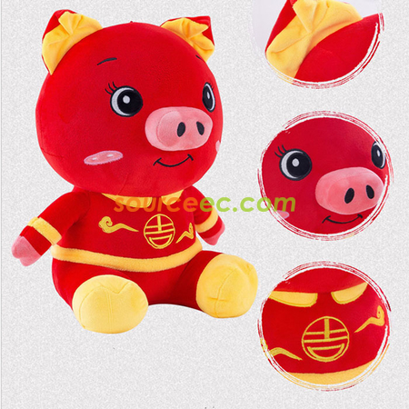 礼品订购吉祥猪毛绒玩具广告