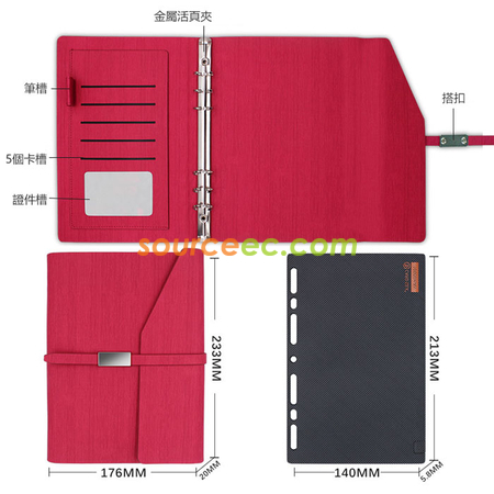 礼品订购超薄活页笔记本充电宝广告