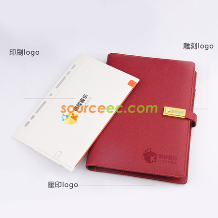 礼品订购超薄活页笔记本充电宝广告