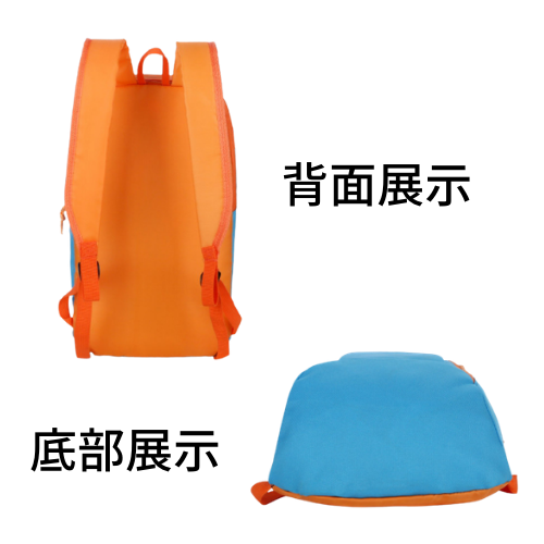 礼品订购背包广告