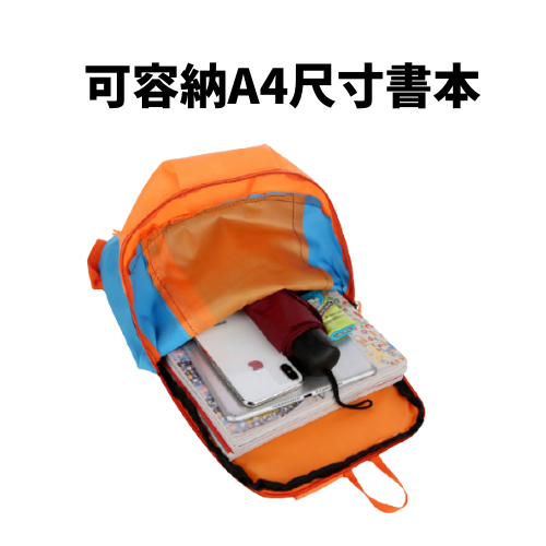 礼品订购背包广告
