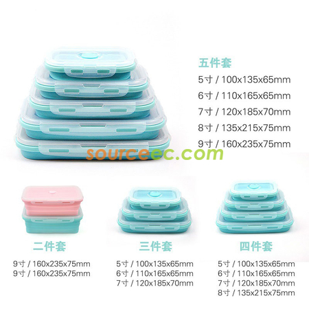 礼品订购折叠便当饭盒广告