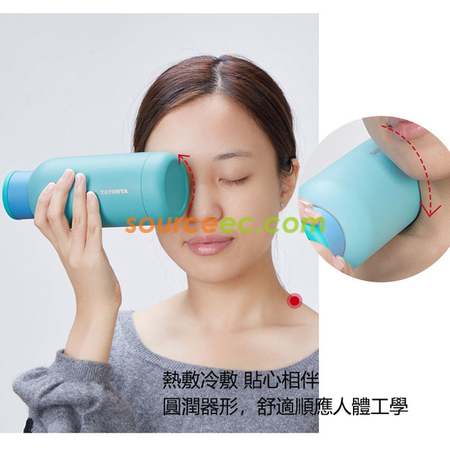 礼品订购390ML 多样屋魔温杯广告