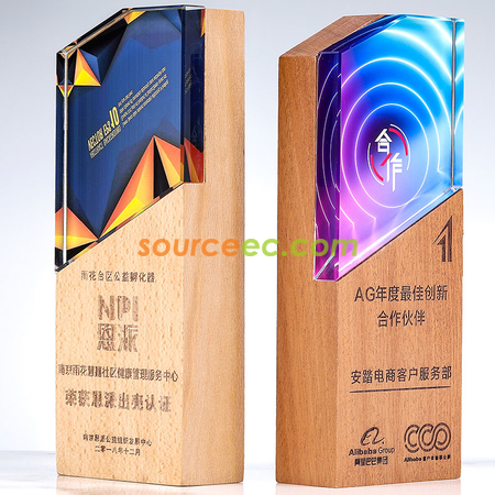 礼品订购木质水晶奖座广告