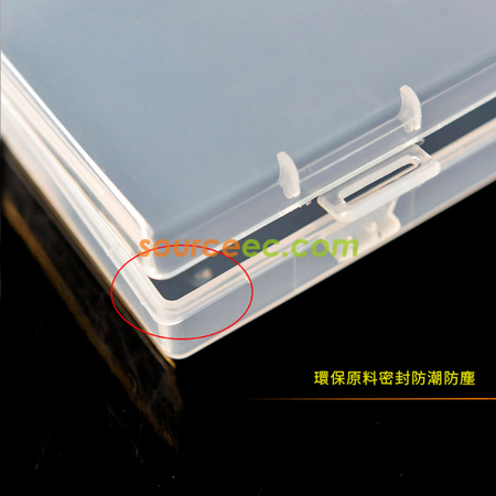 礼品订购口罩收纳盒广告