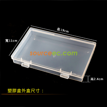 礼品订购口罩收纳盒广告