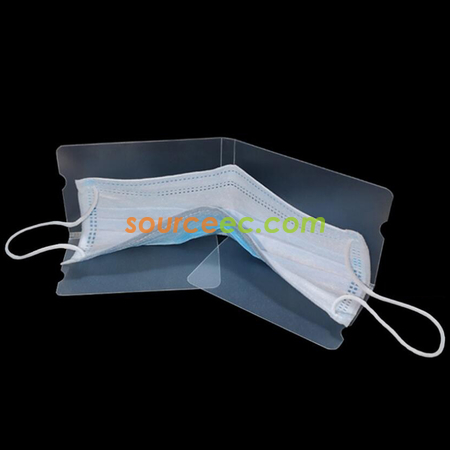 礼品订购折叠口罩收纳夹广告