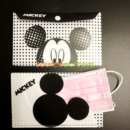 礼品订购口罩收纳袋广告