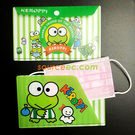 礼品订购口罩收纳袋广告