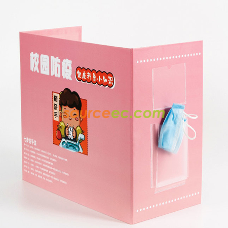 礼品订购磨砂书桌隔离档板广告