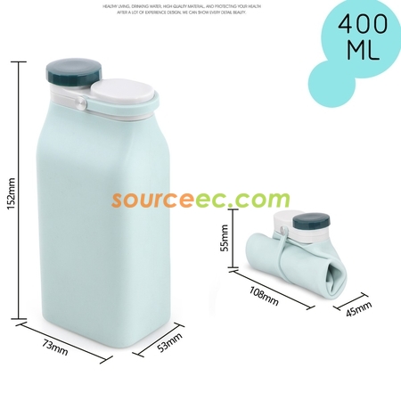 礼品订购牛奶盒硅胶折叠水樽400ML-600ML广告