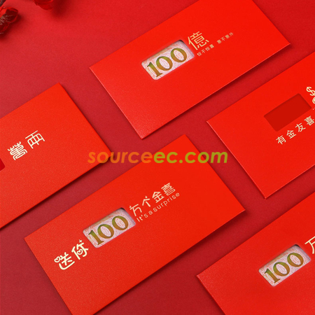 礼品订购浮雕烫金镂空红包利是广告