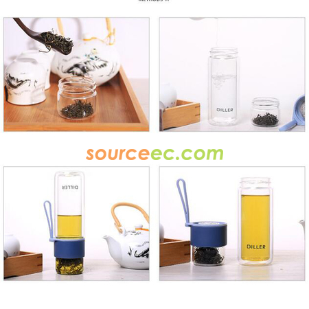 礼品订购280ML 便携式茶水分离玻璃杯广告