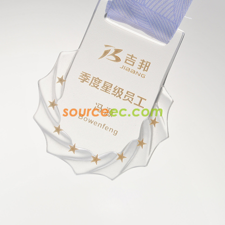 礼品订购琉璃獎牌广告