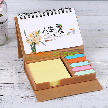 礼品订购Memo 组合台历广告