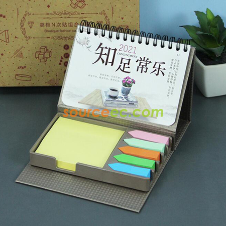 礼品订购Memo 组合台历广告