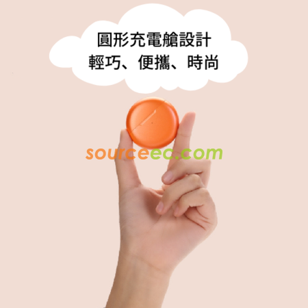 礼品订购时尚真无线蓝牙耳机广告