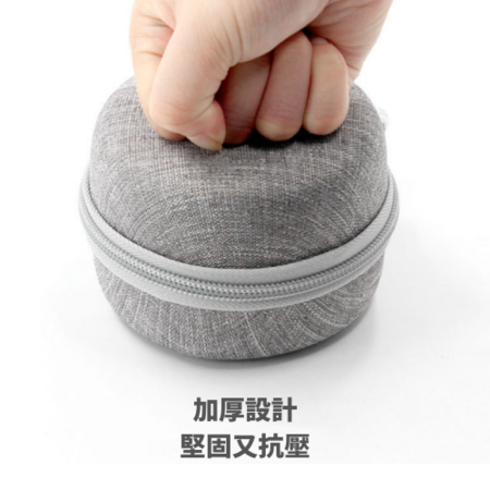 礼品订购防泼水耳机收纳盒广告
