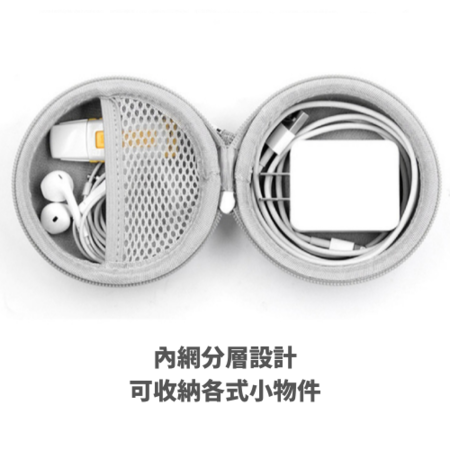 礼品订购防泼水耳机收纳盒广告
