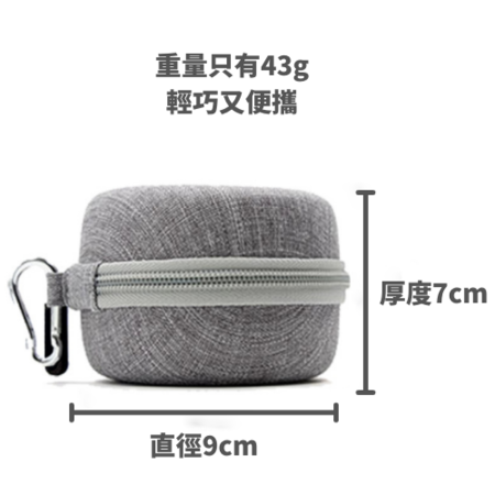 礼品订购防泼水耳机收纳盒广告