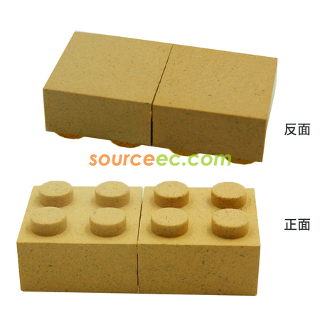 礼品订购环保可降解材质积木U盘广告