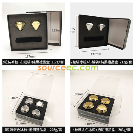 礼品订购钻石形不锈钢冰粒广告