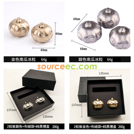 礼品订购南瓜不锈钢冰粒广告