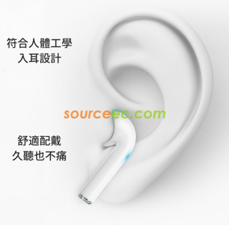 礼品订购纯白蓝牙耳机广告