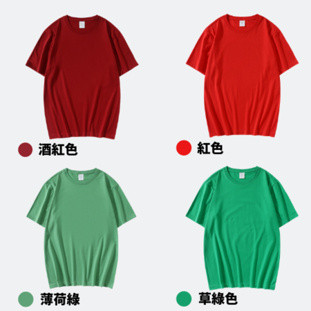 礼品订购客制化精梳棉T恤广告