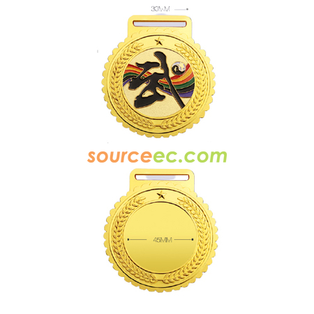 武术奖牌