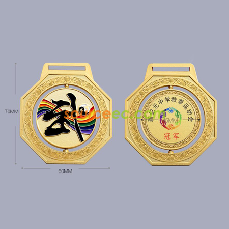 礼品订购旋转武术奖牌广告