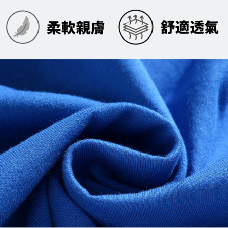 礼品订购落肩五分袖纯棉T恤广告