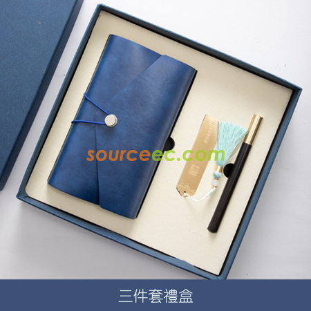 礼品订购笔记本套装 (笔记本+笔+书签)广告