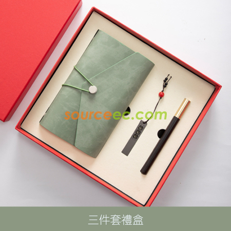 礼品订购笔记本套装 (笔记本+笔+U盘)广告