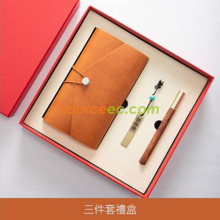 礼品订购笔记本套装 (笔记本+笔+U盘)广告