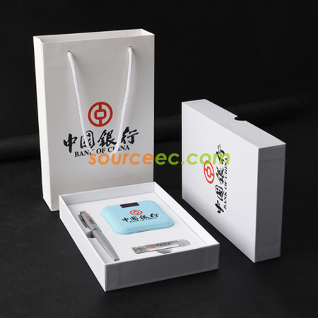 礼品订购充电宝礼品套装广告