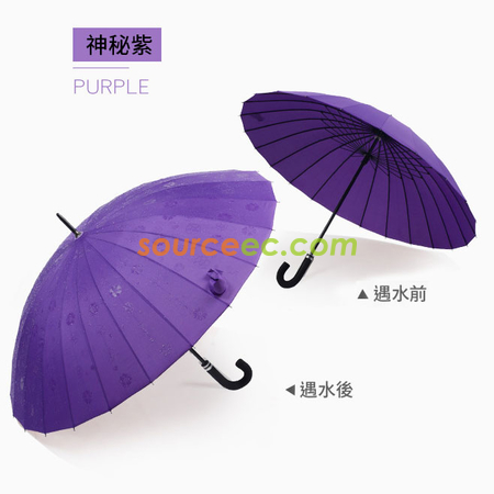 礼品订购24骨弯柄遇水开花伞广告