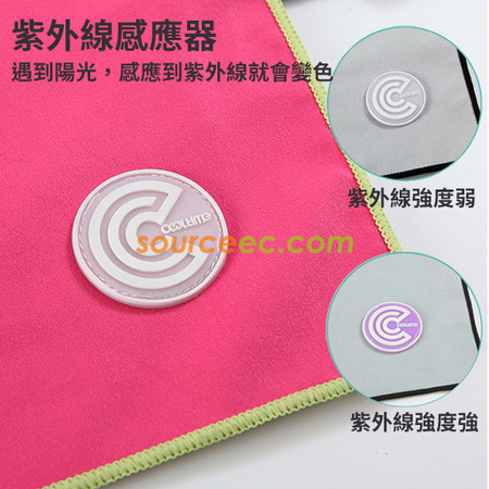 礼品订购速干双面绒运动毛巾浴巾广告