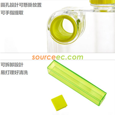 礼品订购超薄大容量水樽广告