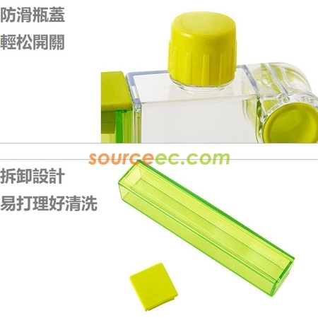 礼品订购超薄大容量水樽广告