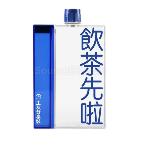 礼品订购超薄大容量水樽广告