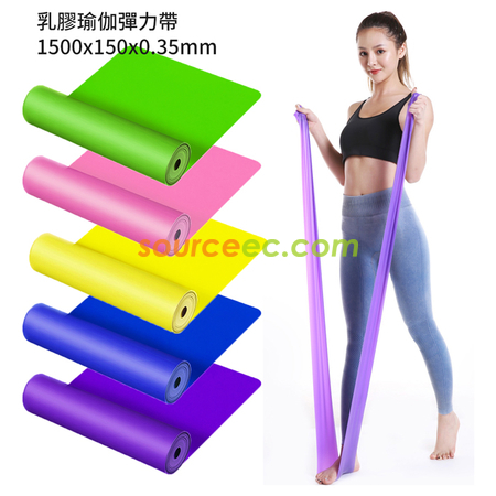 礼品订购瑜伽健身装备广告